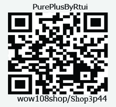 QrcodePurePlusByRtui-wow108shop